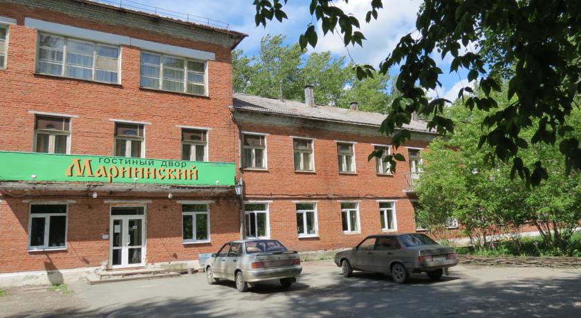 Гостиница Мариинский Малышева-15