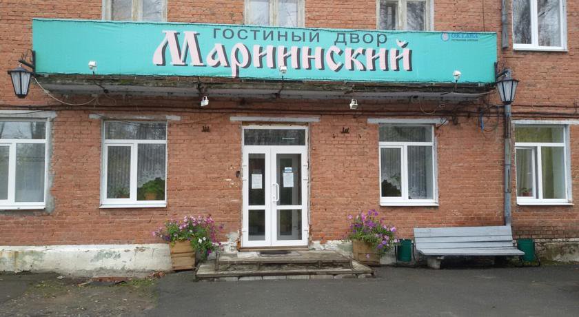 Гостиница Мариинский Малышева-28
